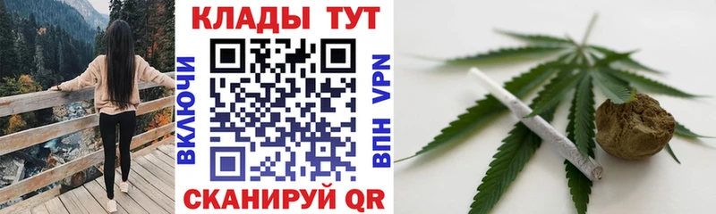 Наркошоп купить Амфетамин  ЭКСТАЗИ  Героин  Мефедрон  Cocaine  Марихуана  СОЛЬ  Никольск