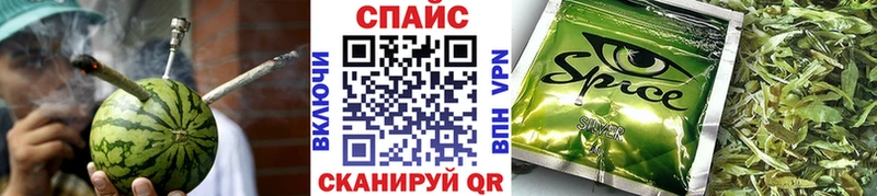 БУТИРАТ 99% Купить где Никольск