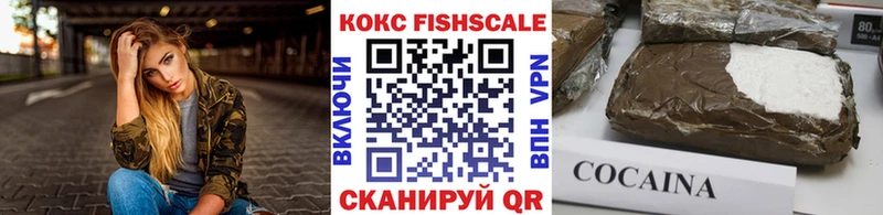 COCAIN Боливия Никольск