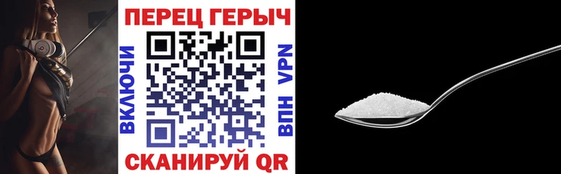 Купить  Никольск  Героин афганец 