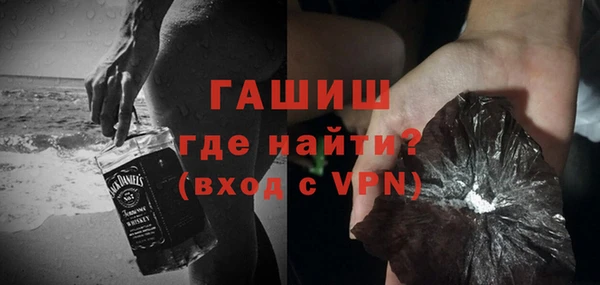ECSTASY Зерноград