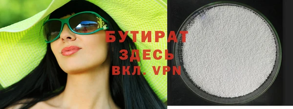 mdpv Зеленодольск