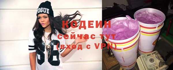 mdpv Зеленодольск