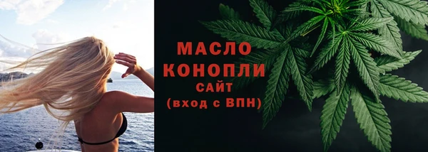 кокаин VHQ Зеленокумск