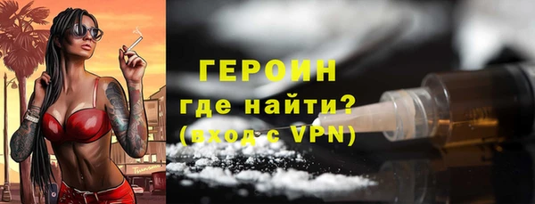 ECSTASY Зерноград