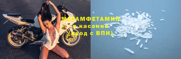 mdpv Зеленодольск