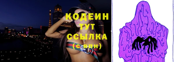 mdpv Зеленодольск