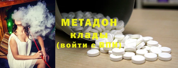mdpv Зеленодольск