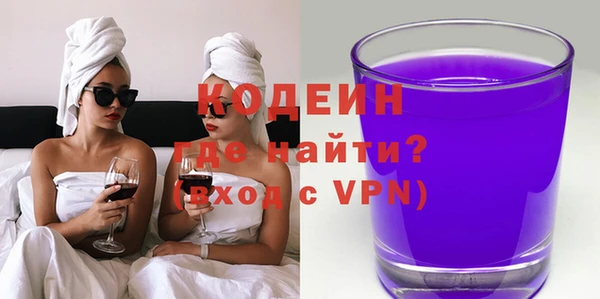 ECSTASY Зерноград