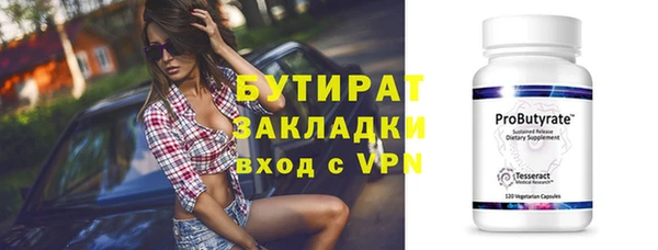 ECSTASY Зерноград