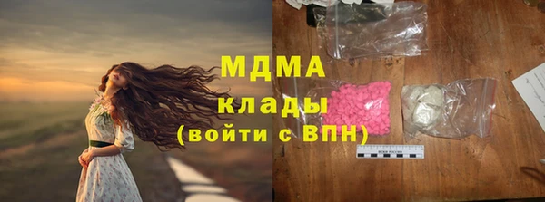 ECSTASY Зерноград