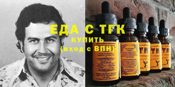 ECSTASY Зерноград