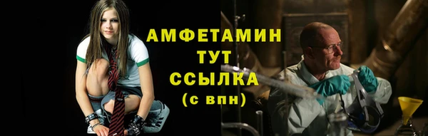 кокаин VHQ Зеленокумск