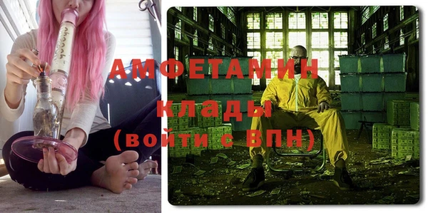 кокаин VHQ Зеленокумск