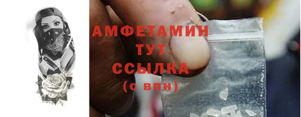 ECSTASY Зерноград