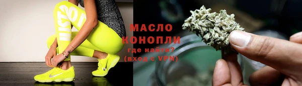 mdpv Зеленодольск