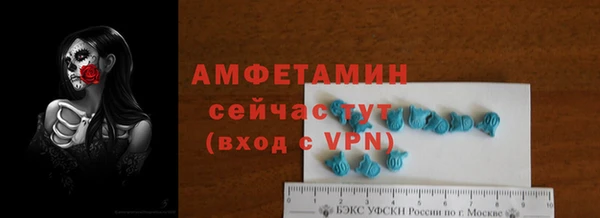 mdpv Зеленодольск