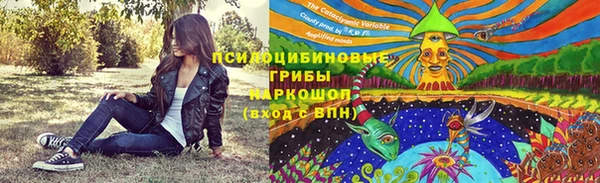 кокаин VHQ Зеленокумск