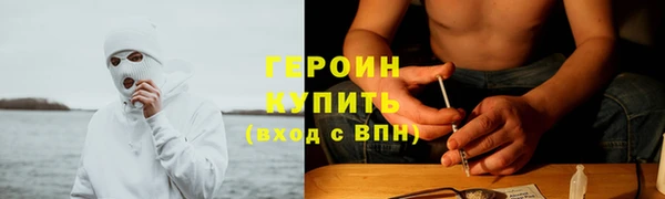ECSTASY Зерноград