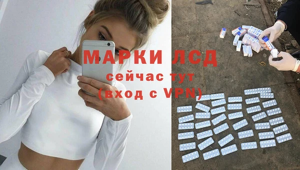 ECSTASY Зерноград