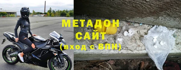 ECSTASY Зерноград