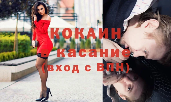 ECSTASY Зерноград