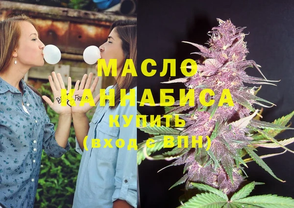 ECSTASY Зерноград
