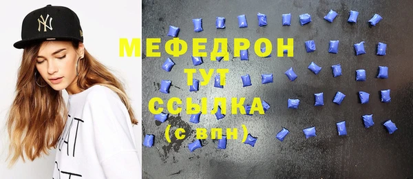 ECSTASY Зерноград