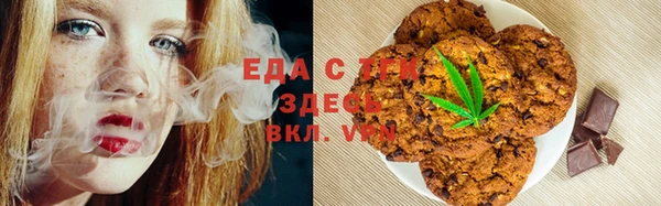 ECSTASY Зерноград