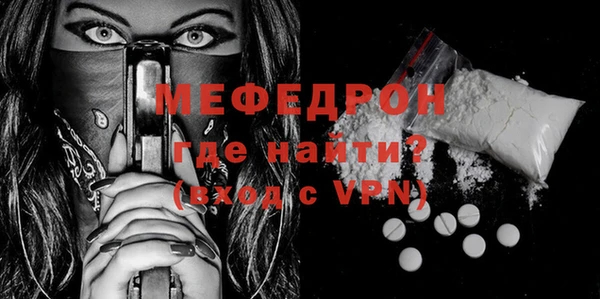 ECSTASY Зерноград