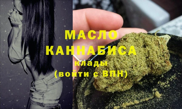 mdpv Зеленодольск