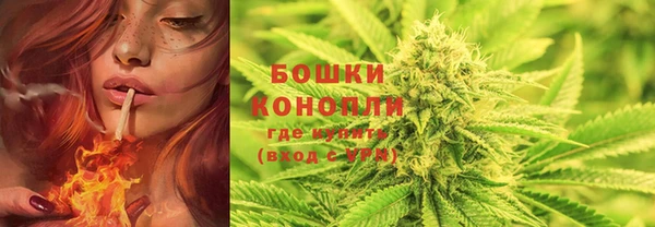 кокаин VHQ Зеленокумск