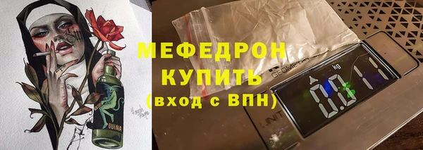 кокаин VHQ Зеленокумск
