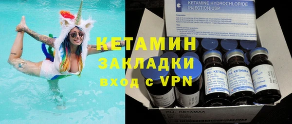 ECSTASY Зерноград