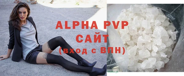 кокаин VHQ Зеленокумск
