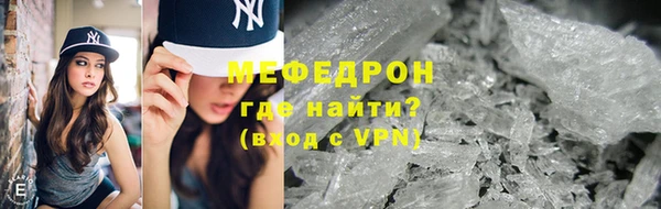 кокаин VHQ Зеленокумск
