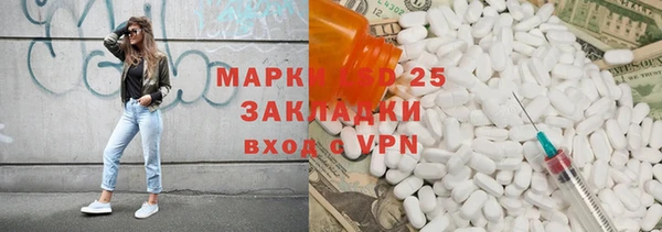 ECSTASY Зерноград