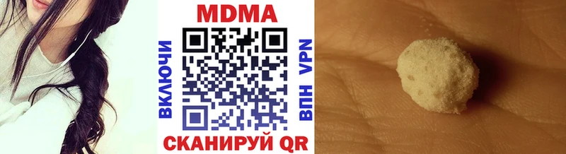 Купить закладки  Никольск  MDMA Molly 